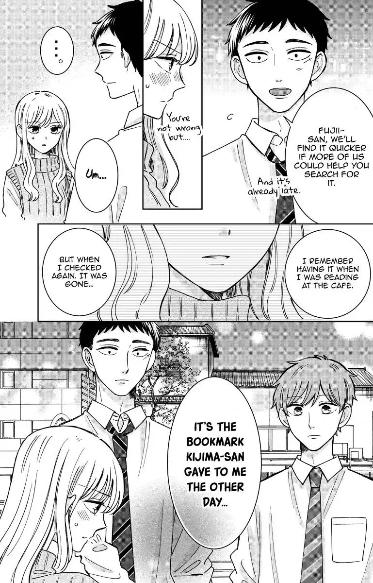 Kijima-san to Yamada-san Chapter 16 21